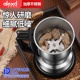 磨粉机家用小型中药粉碎机超细研磨五谷杂粮破碎机钓鱼破壁打粉机