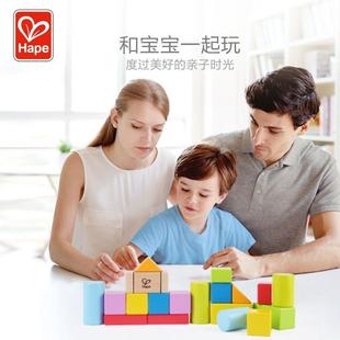 Hape 益智拼搭积木建筑形状20大颗粒1盒小孩玩具彩色木质拼搭玩具