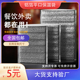 铝箔保温袋外卖专用保温一次性加厚锡纸奶茶披萨大闸蟹冷藏隔热包