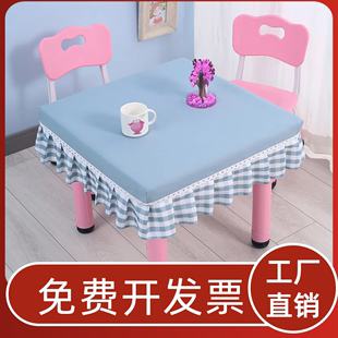 幼儿园专用方桌桌布防水防油免洗60*60正方形桌子桌罩加厚桌套