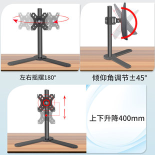 适用24/27/32寸HKC曲面电脑底座高低可调旋转曲屏显示器桌面支架