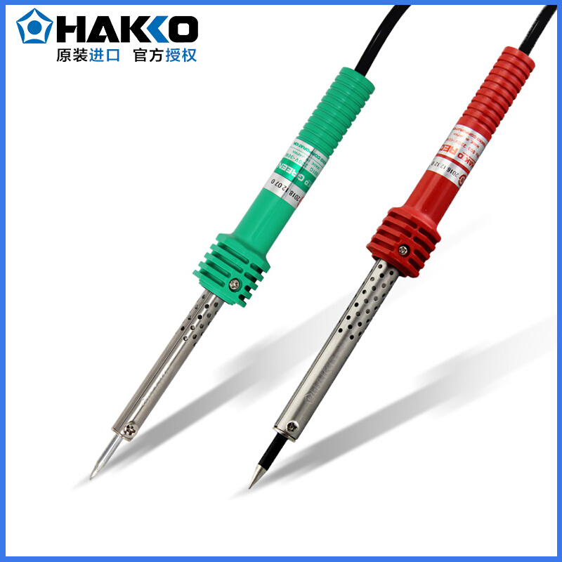 HAKKO日本白光电烙铁家用维修焊接30w工业级红绿柄电焊笔电洛铁
