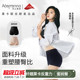 【关晓彤同款】奥丝曼娜纤翘莱卡收腹提臀裤轻薄中腰产后塑身裤