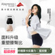 【关晓彤同款】奥丝曼娜纤翘莱卡收腹提臀裤轻薄中腰产后塑身裤