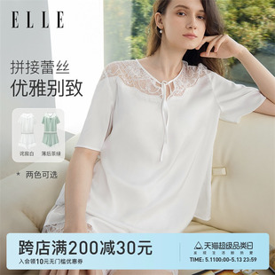 ELLE睡衣女款2024新款夏季冰丝性感蕾丝短袖春秋女士家居服套装