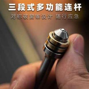 食肉者老铁匠噪音C-NANO指尖陀螺便携解压玩具旋转对锁工业风 edc