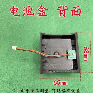 红外线激光水平仪电池仓水平仪电池盒通用款平推锂电池电池仓配件