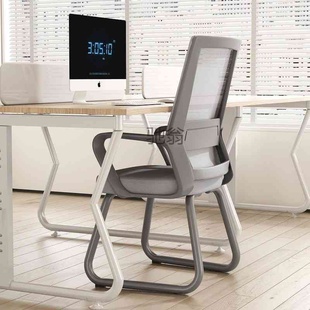 电脑椅家用办公椅子舒适久坐不累会议员工椅学习宿舍办公室凳座