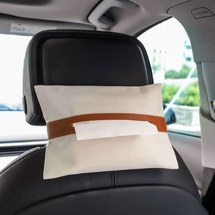 车载纸巾盒挂式汽车用创意椅背餐巾纸巾包车内扶手箱多功能纸抽盒