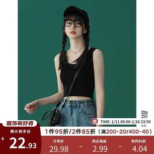 蓝可乐黑色运动背心女夏季外穿辣妹抹胸吊带基础内搭紧身短款上衣