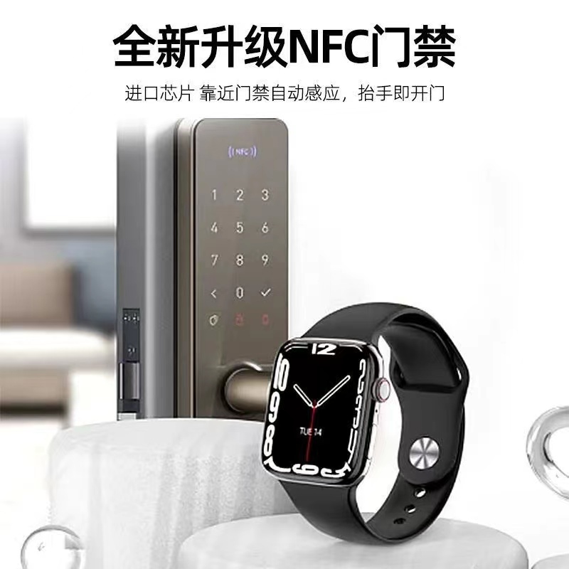 【ST】【2024新款】（旗舰顶配升级）【S9 ultra智能手表】