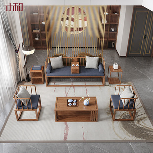 中式办公沙发会客商务洽谈茶几组合客厅套装新中式蓝色坐垫