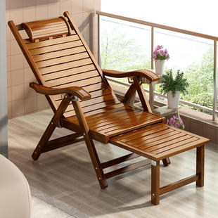 躺椅折叠午休阳台家用休闲老人专用结实耐用竹子椅子久坐舒服可躺