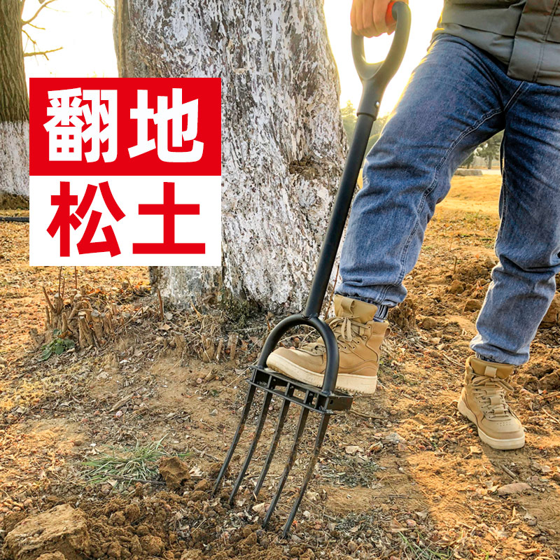 网红翻地松土神器挖土挖地钢叉人工深翻锄头家用种菜铲子农用工具