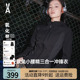 【小腰精2.0】安欧兔三合一软壳冲锋衣女 新款修身防水户外登山服