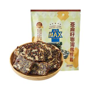 盒马MAX 亚麻籽枣泥核桃糕 550g手工揉糖枣香浓郁果香清甜