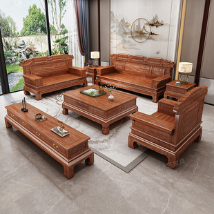 现代中式花梨木全实木沙发组合仿古雕花明清古典冬夏两用客厅家具
