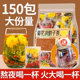 金银花菊花枸杞决明子茶清去正品官方旗舰店下降热火养生组合花茶