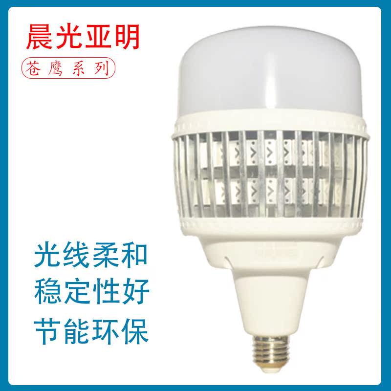 灯泡LED节能灯螺口罗口e27球泡灯超亮白光暖光50w100w150w照明