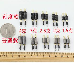 快速铅极速铅刻度铅皮硅胶子线夹连接器大物快速铅坠渔具小配件