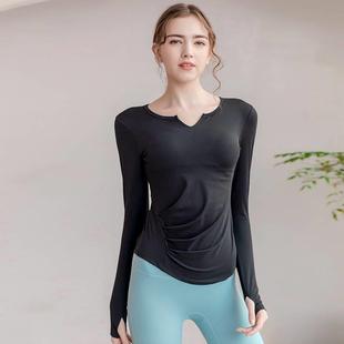 新款瑜伽服套装带胸垫女秋长袖高级感瘦身V领跑步运动T恤健身衣裤