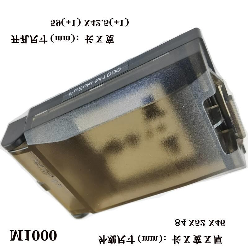 M1000防水机床检修插座通信盒网口转接头DB9串口usb面板接口M0111