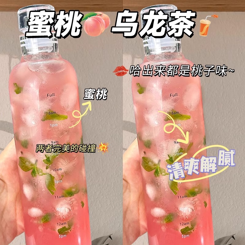 蜜桃乌龙茶白桃乌龙花茶水果茶冷泡果