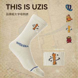 有志者UZIS专业跑步训练袜子男美式篮球精英袜中长筒运动袜子理念
