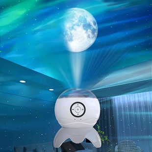 梦幻星空投影仪蓝牙高清极光投影灯梦幻少儿玩具星月球语音氛围灯