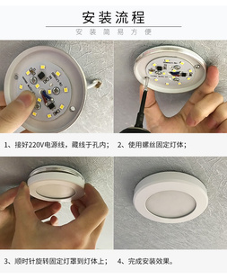 超薄明装小筒灯led天花灯圆形柜台灯3W5W酒柜免开孔微型吸顶灯1cm