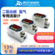 现货二氧化碳氩气数显气体质量流量计CMF9000 RS485 4-20mA 1-5V