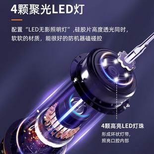 康佳声波洗牙器洁牙仪冲牙结石去除神器牙齿清洁污垢除牙垢牙石超