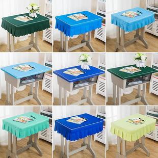 小学生课桌套学校教室课桌布蓝色书桌套绿色双人桌套定做40×
