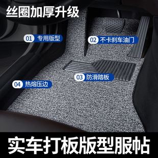 汽车脚垫专用于volvo xc60丝圈c30沃尔沃v40主s80l驾驶s60单片V60