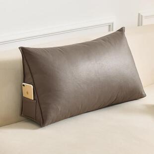 欧马仕（OUMASHI）免洗科技布三角沙发靠垫床头靠枕靠背垫客厅软