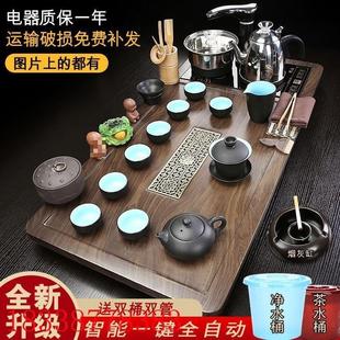 喝茶的桌子全套茶具套装家用自动一体整套泡茶道客厅实木茶盘茶台