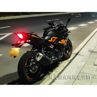 GSX250贴花机车摩托车改装贴纸定制 SUZUKI标贴防水反光