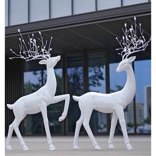 抽象仿铜梅花鹿雕塑玻璃钢鹿摆件售楼部装饰园林草坪景观小品