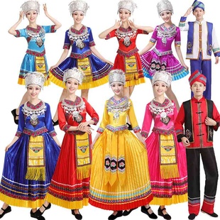 少数民族服装女广西壮族三月三舞蹈服贵州苗族演出服饰土家族侗族