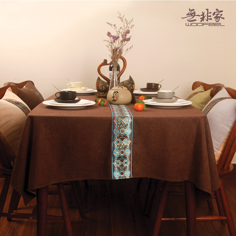 无非家定制精品美式欧式桌布布艺现代简约新古典中式纯色禅意棕色