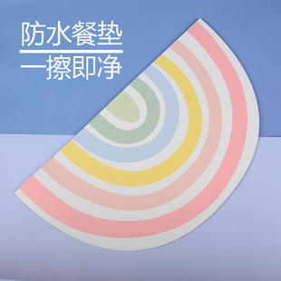 Miaoho宠物猫狗餐垫碗垫 创意彩虹卡通图案 无异味易清理 小礼物