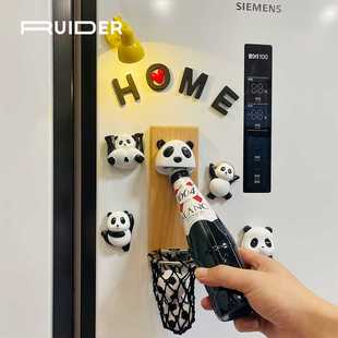 熊猫创意冰箱贴磁吸开瓶器多功能启瓶器磁铁壁挂式酒吧开酒器起子