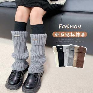 女童秋冬袜套儿童堆堆袜子韩版针织纯色小腿袜加厚保暖简约腿套