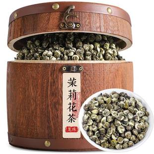 陈一凡茉莉花茶龙珠浓香型泡茶叶茉莉花茶新茶广西横县礼盒装400g