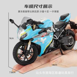 春风250SR模型仿真摩托车摆件汽车载装饰仿赛合金机车手办玩具男