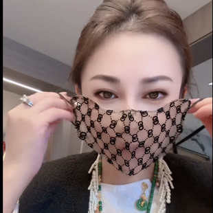 网红同款GD超薄防晒口罩透气蕾丝刺绣春夏季韩版立体网纱护眼角