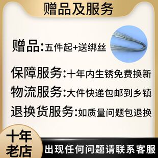 镀锌铁丝网围栏养殖小孔电焊网防鼠防蛇家用鸽舍鸡笼阳台防护网格