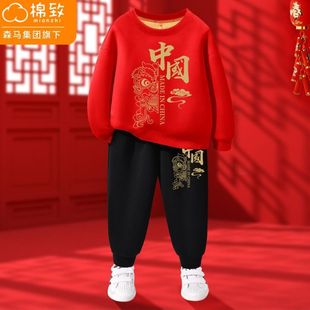 棉致唐装男童新年衣服红色中国风过年套装儿童拜年服秋冬季小孩子