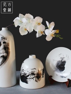 定制陶瓷手绘花瓶带盘装饰盘摆件创意风装饰客厅茶几插花干花摆设