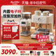 Barsetto百胜图M3咖啡机小型家用全半自动意式萃取打奶泡一体商用